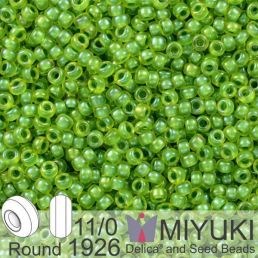 Miyuki - 11/0 - SF Pea Green Lined Chartreuse 5g