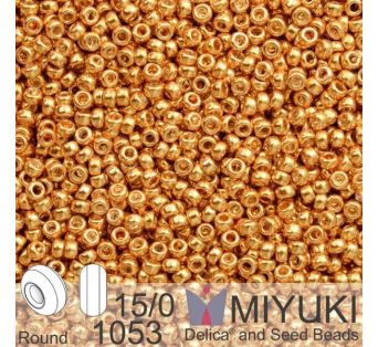 Miyuki - 15/0 - Galvanized Yellow Gold