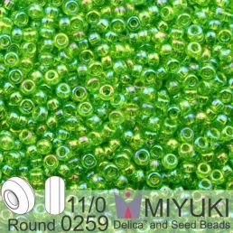 Miyuki - 11/0 - Tr Apple Green AB 5g