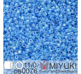 Miyuki Delica 11/0 - Lined Lt. Blue AB 5g